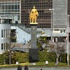 首長と考える政治塾