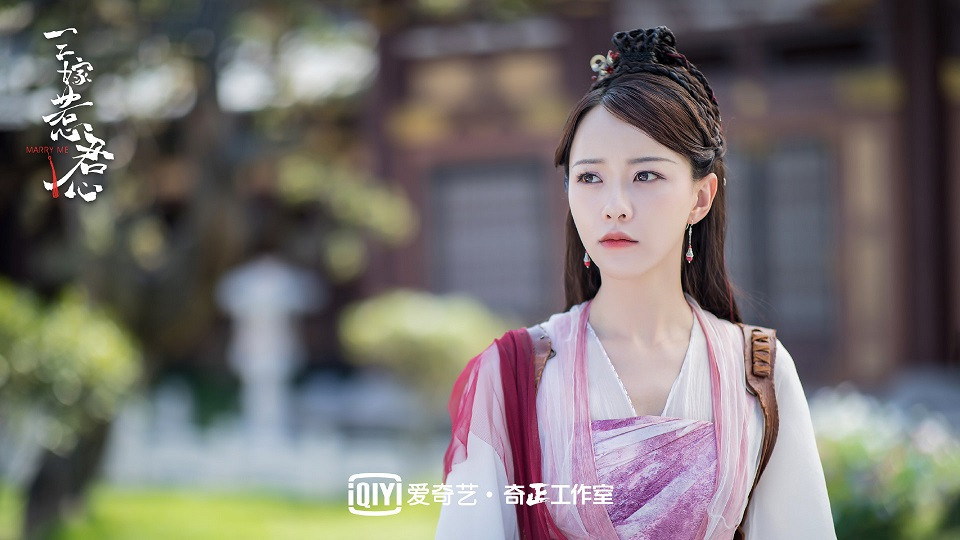 古裝劇《三嫁惹君心》古裝男神&女神7：黃一琳