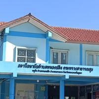 วัคซีนเด็ก รพ.สต.หนองปลิง💉💊