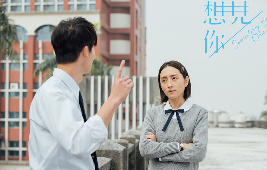 《想見你》「雨萱版韻如」比原版更帥5大行為！霸氣教訓弟弟，籃球開掛成校園人氣王！