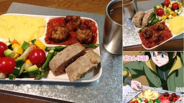 鐵粉的愛！超強網友將《機動戰士鋼彈 鐵血孤兒》動畫料理完全還原！