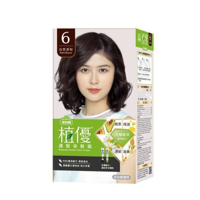 詳細介紹 商品規格 商品簡述 美吾髮植優護髮染髮霜-6自然深棕 品牌 美吾髮 規格 80g 原產地 台灣 深、寬、高 6.2x9.7x18cm 淨重 242 g 保存環境 室溫 是否可門市/超商取貨 