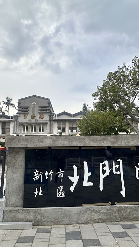 114學年北門國小班級代表群組