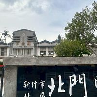 114學年北門國小班級代表群組