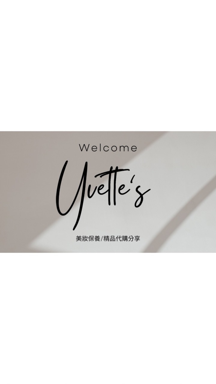 ［2群］Yvette’s 日本代購批發🇯🇵北海道連線4/1～4/6