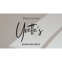 ［2群］Yvette’s 日本代購批發🇯🇵北海道連線4/1～4/6