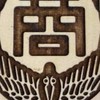 米沢商業高校吹奏楽部OB演奏会