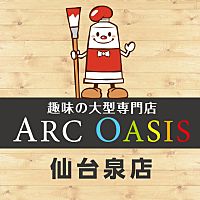 アークオアシス仙台泉店