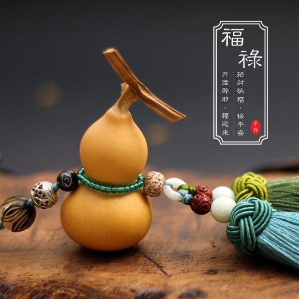 創意天然葫蘆汽車掛件蓮花流蘇