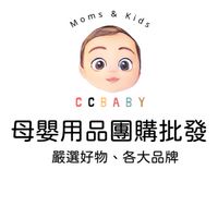 CCBABY 母嬰百貨