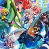 騒げーーーー‼️楽しめーーーー‼️夏コラ激緩緩緩緩也‼️👏👏👏👏