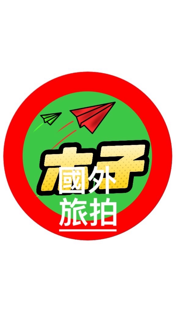 06/27～30四日木子攝影絕美花東綠𡷊星空四日