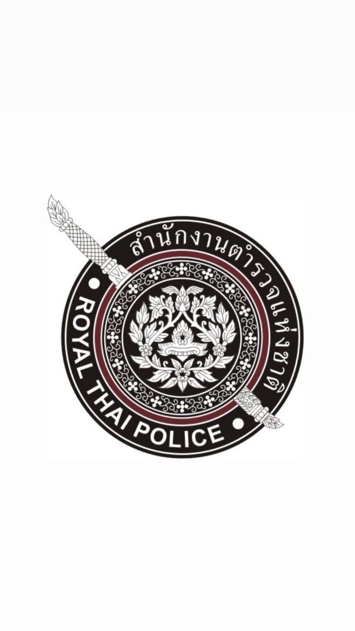 สอบตำรวจ ภาค4👮🏻👮🏻‍♂️