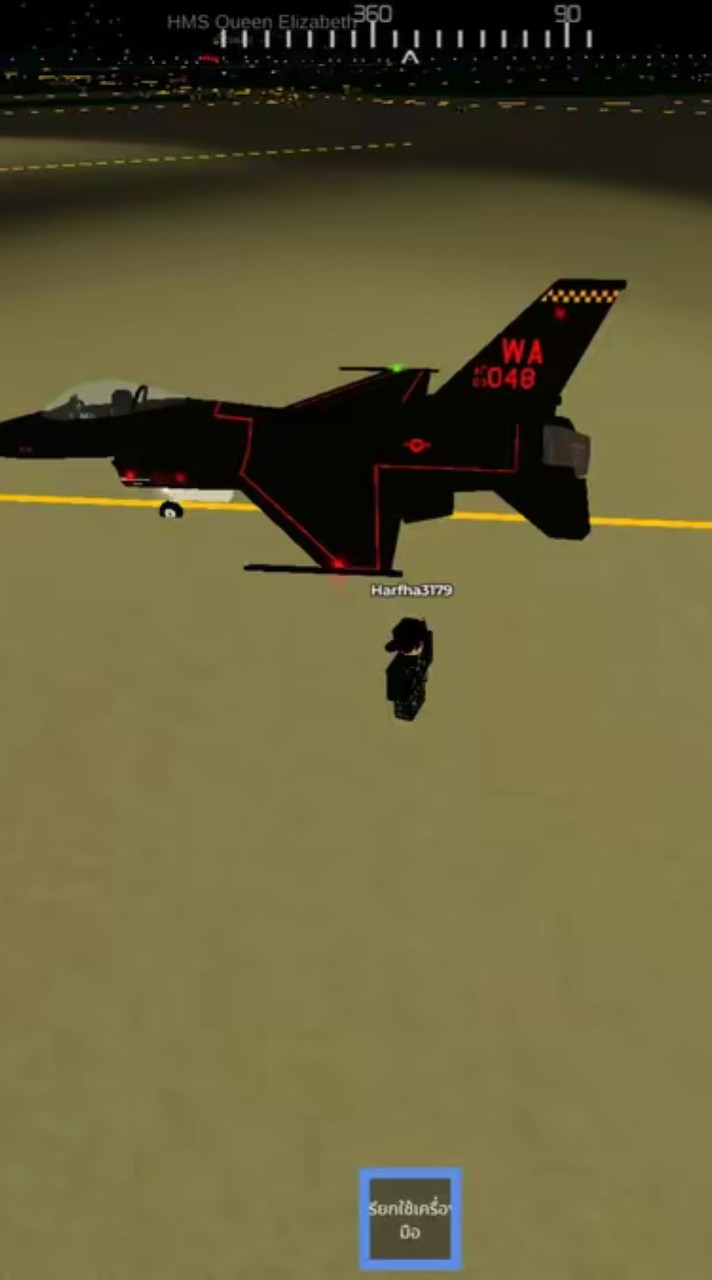 กองบิน401