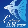 立昇水世界～純種孔雀魚～藍眼大帆，鬍子，24k大帆，鬍子