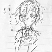 文豪ストレイドッグスの絵見せ合いませんか？