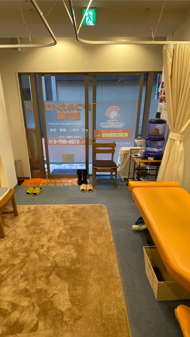 【頭痛相談室】のオープンチャット