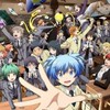 暗殺教室 ！ 貴方 は 誰と 恋人 に なる ？