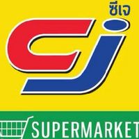 โปรโมชั่น ซีเจ หมู่บ้านโฮมเพลสรัตนาธิเบศร์