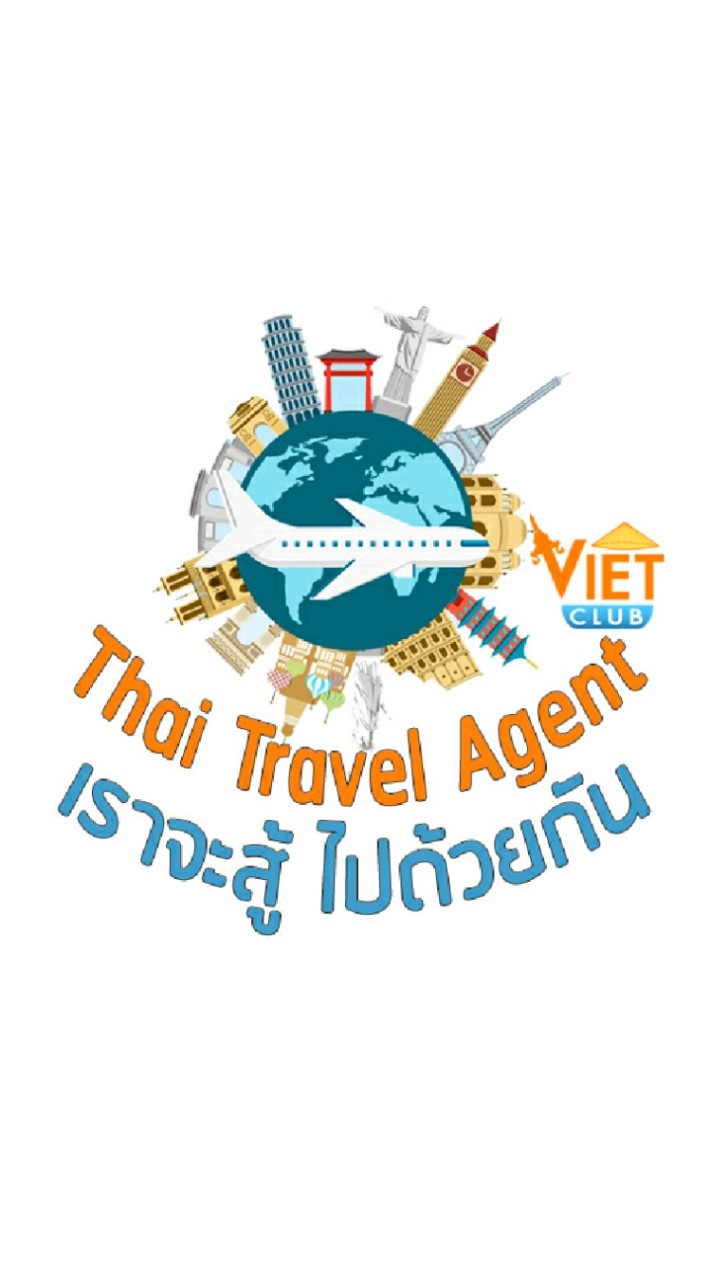 Thai Travel Agent เราจะสู้ไปด้วยกัน