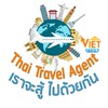 Thai Travel Agent เราจะสู้ไปด้วยกัน