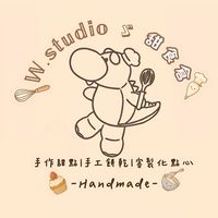W.studioゞ 甜食倉 ☺︎