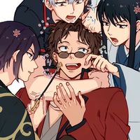 え‼️銀魂の緩也ですよ‼️早く気づいて‼️