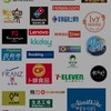 SHOP·COM IBV 跨團隊夥伴商店分享群
