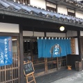 実際訪問したユーザーが直接撮影して投稿した元町和食 / 日本料理食事処こめやの写真