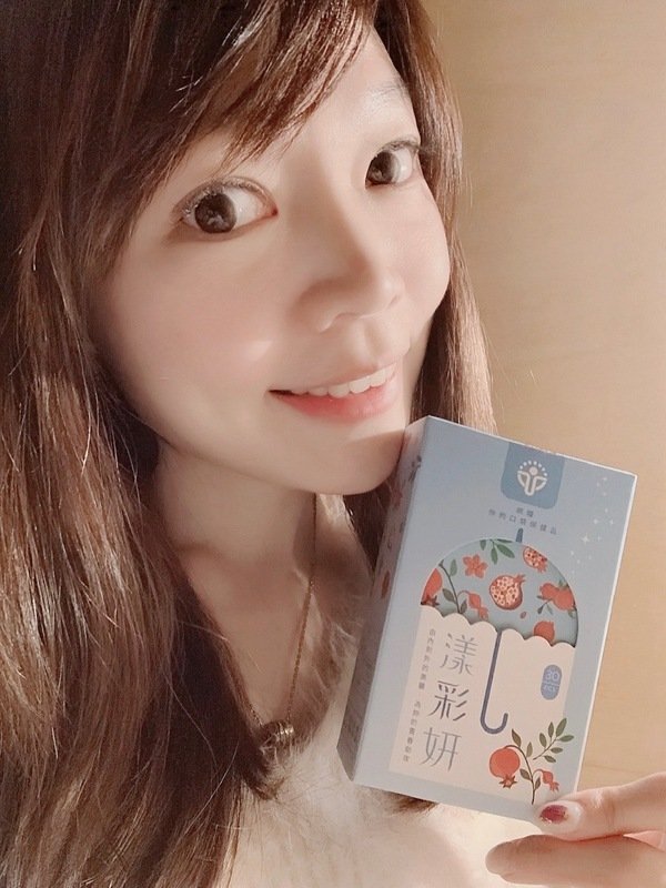 『倪倪愛保養』『保健品推薦』名媛網紅光澤透亮、時刻美麗關鍵聖品-統耀你的口袋保健品漾彩妍玫瑰紅石榴複方膠囊開箱直擊分享 