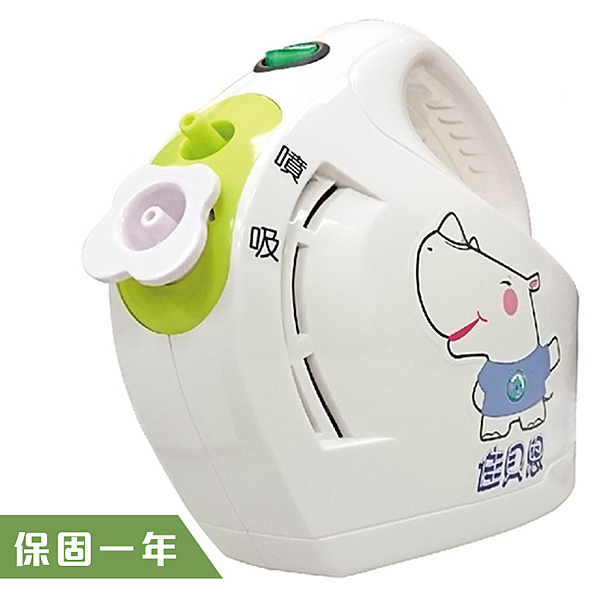 贈替換吸嘴 店內另有販售佳貝恩全系列吸鼻器及配件 小熊機 (功能材質與小粉象相同) 創意象 小犀牛