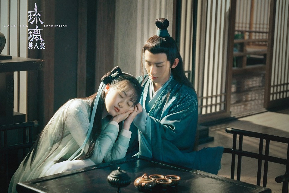 古裝劇《琉璃》十生十世