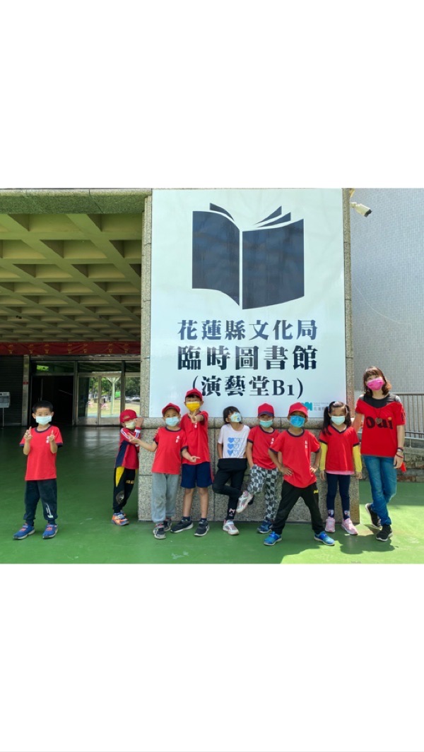 高寮國小111學年度二年級家長群