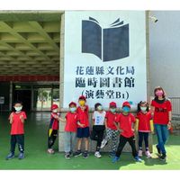高寮國小111學年度二年級家長群