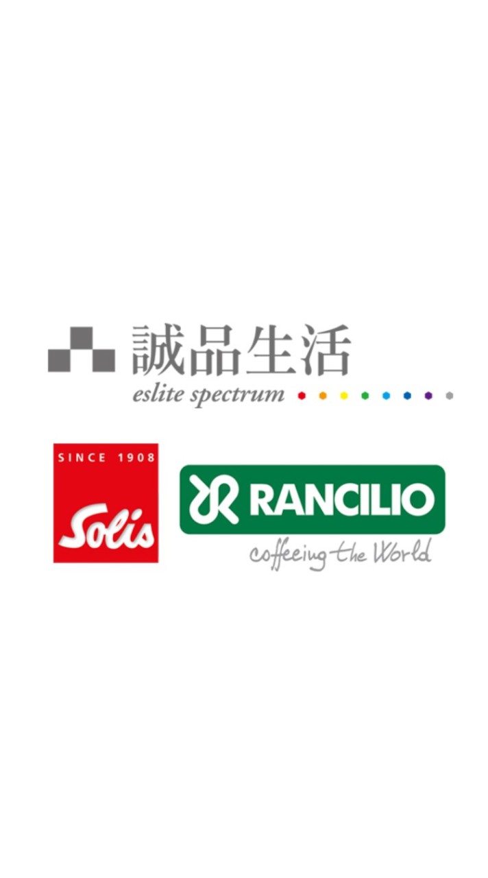 誠品生活 x 咖啡機交流