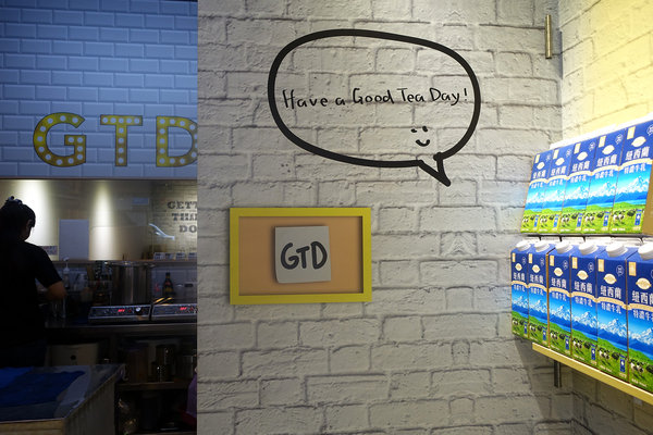 南京復興牛肉麵-神仙牛肉麵+GTD手搖飲，台北中山長春路好吃牛肉麵，台北牛肉麵外送，牛肉、麵條、湯頭都好吃的中山區牛肉麵(含神仙牛肉麵菜單)