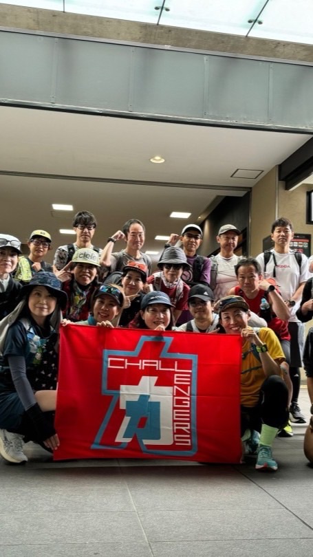 山手線ルーレットの旅