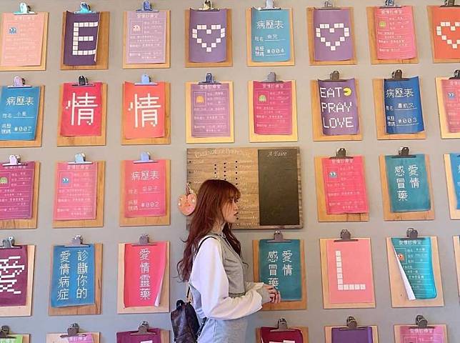 圖片來源：IG @showlinevonne