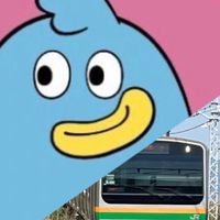 雑談オープンチャット