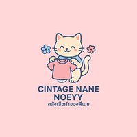 Cintage  NaneNoey ⋆𐙚₊˚⊹