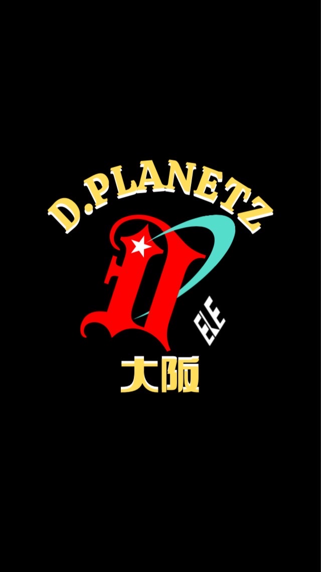 D.PLANETZ大阪