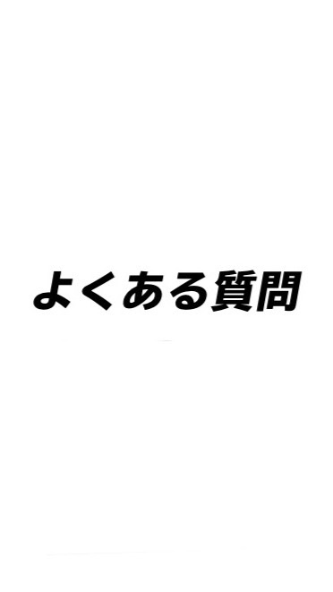 デュエマ裁定