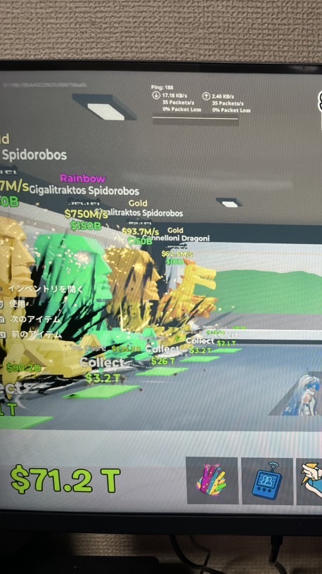 フォトナブレインロット交換所！50人行ったら配布します