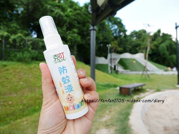 克叮 小花蔓澤蘭防蚊液小黑蚊剋星(嬰幼兒噴霧瓶) #戶外活動 #登山 #露營 #野餐 (9).JPG
