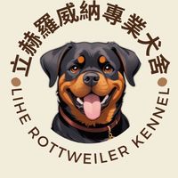 立赫羅威納天地