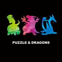パズドラ龍族拼圖