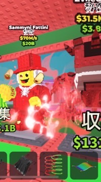 ブレインロット交換オプチャ