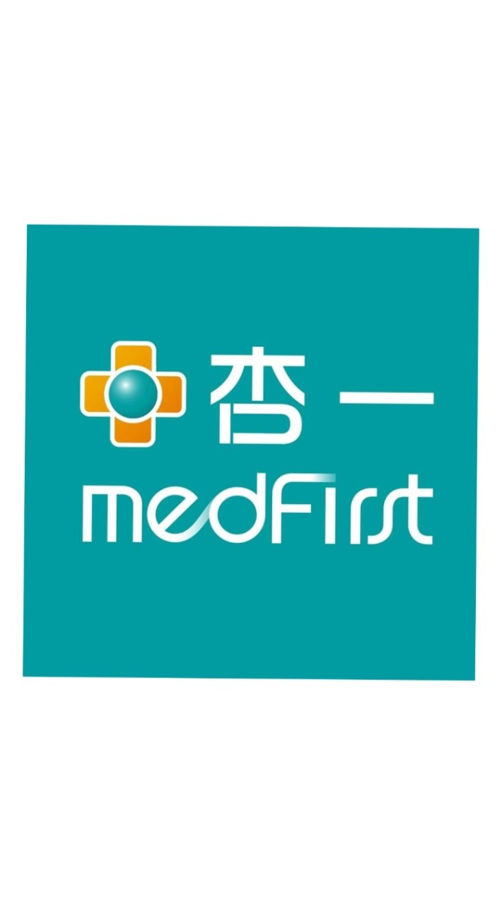 杏一安南安和路店♧好康報報♧