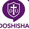 【同志社大学】2026年度入学