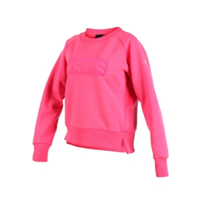 假兩件設計92%聚酯纖維、8%彈性纖維